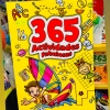 365 ACTIVIDADES FABULOSAS