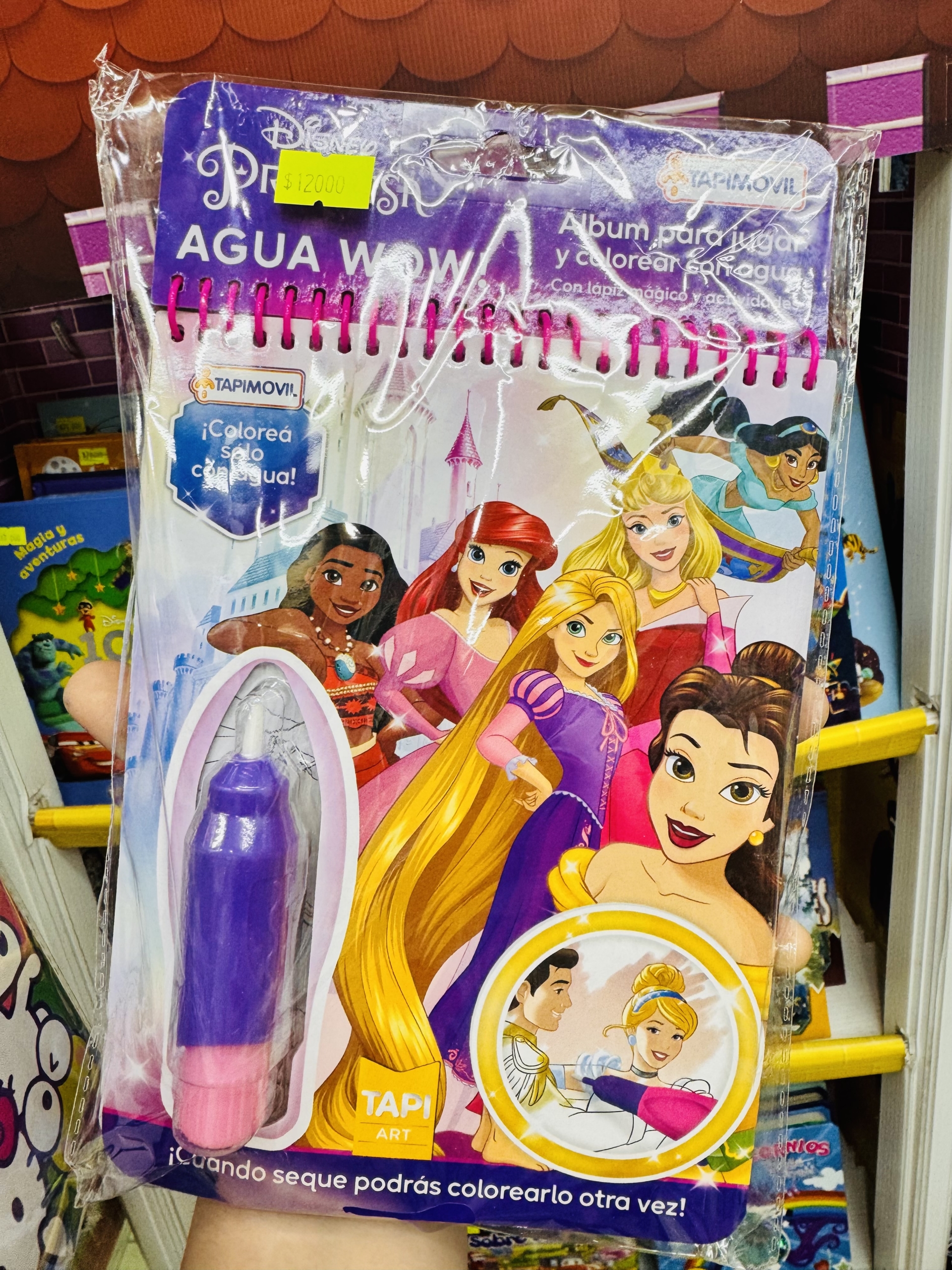 AGUA WOW PRINCESAS DISNEY