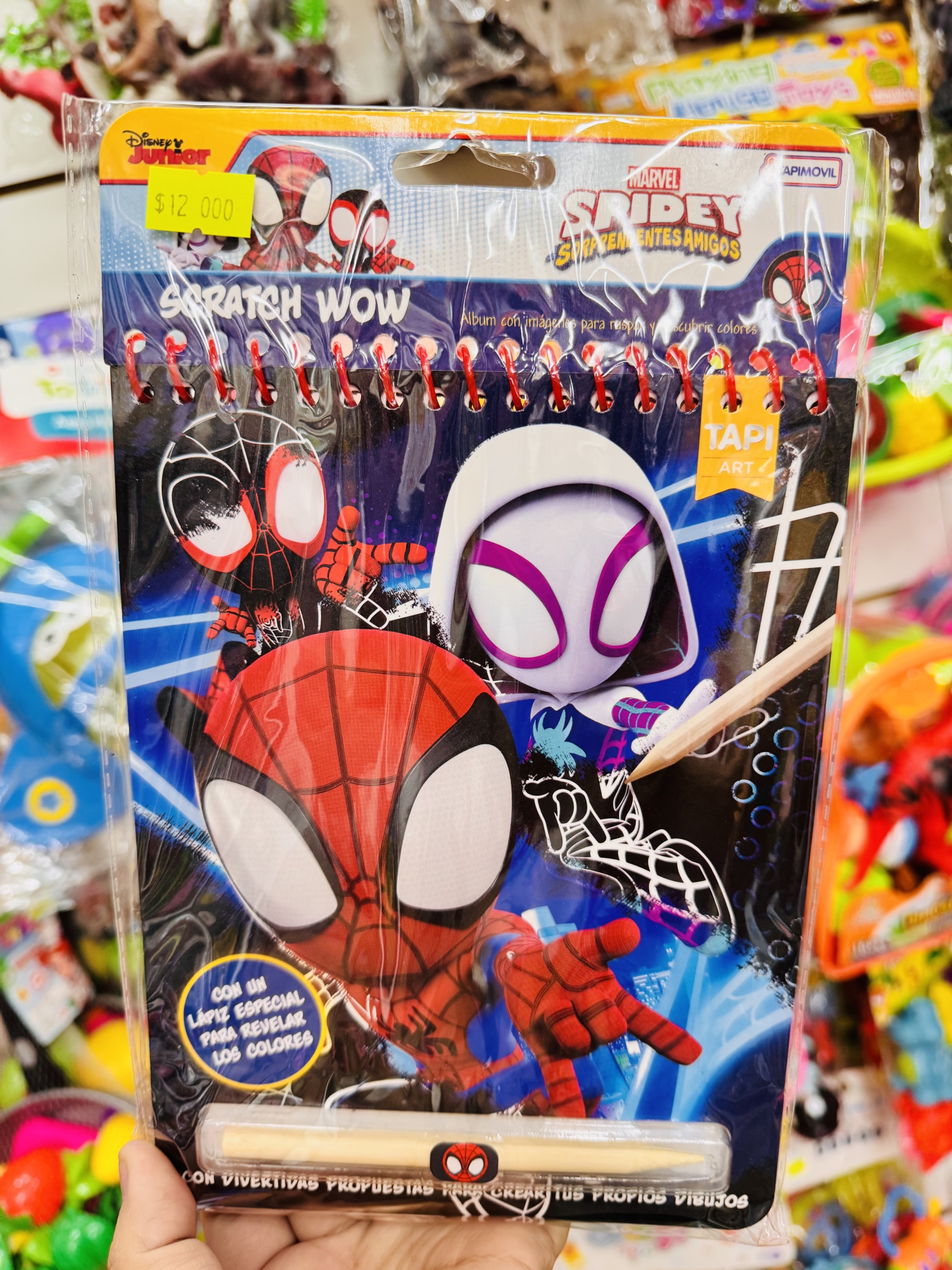 SCRATCH WOW SPIDER-MAN