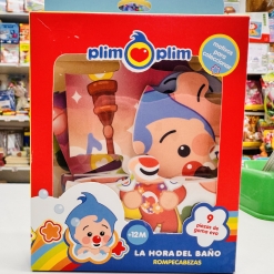 LA HORA DEL BAÑO PLIM PLIM