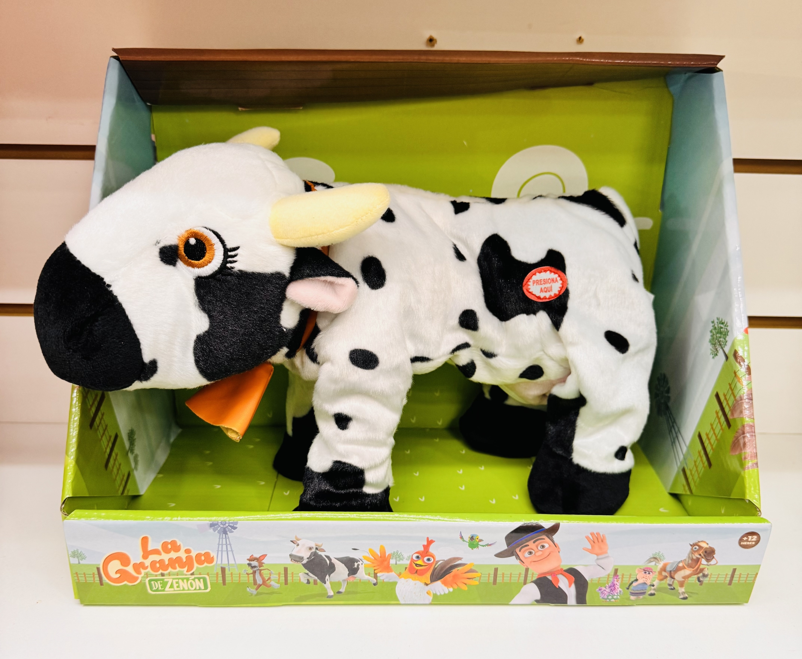 VACA LOLA con sonido